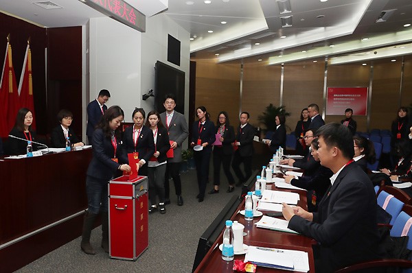 3044am永利集团3044noc(中国游)官方网站