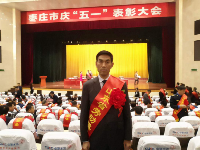 3044am永利集团3044noc(中国游)官方网站