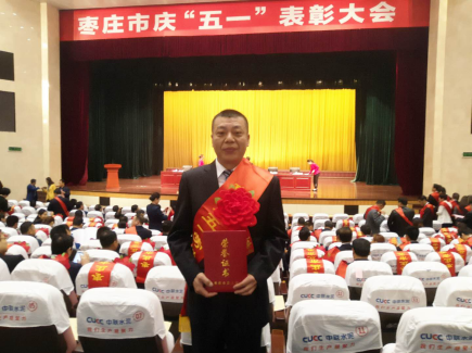 3044am永利集团3044noc(中国游)官方网站