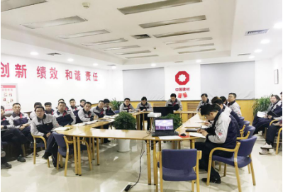 3044am永利集团3044noc(中国游)官方网站