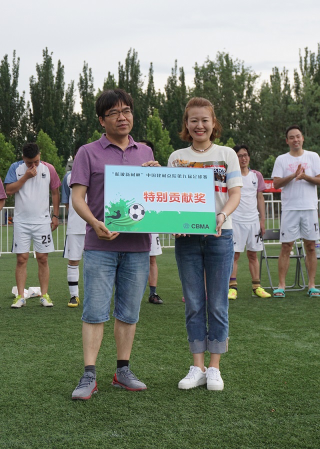 3044am永利集团3044noc(中国游)官方网站