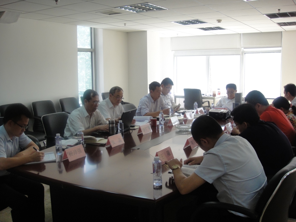 3044am永利集团3044noc(中国游)官方网站