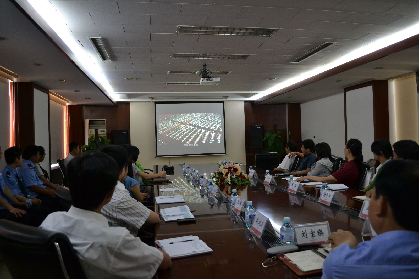 3044am永利集团3044noc(中国游)官方网站