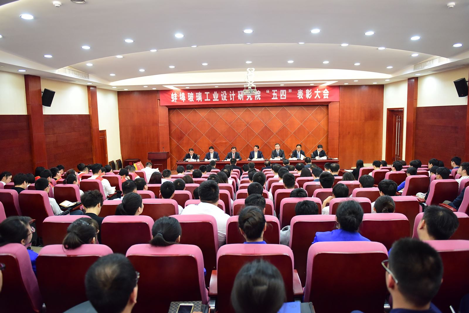 3044am永利集团3044noc(中国游)官方网站