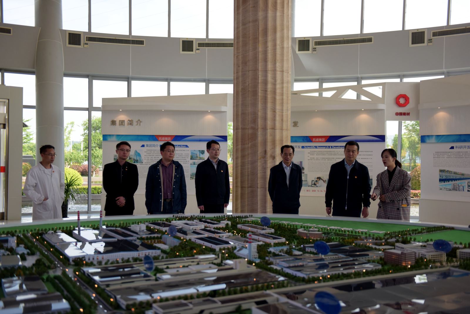 3044am永利集团3044noc(中国游)官方网站