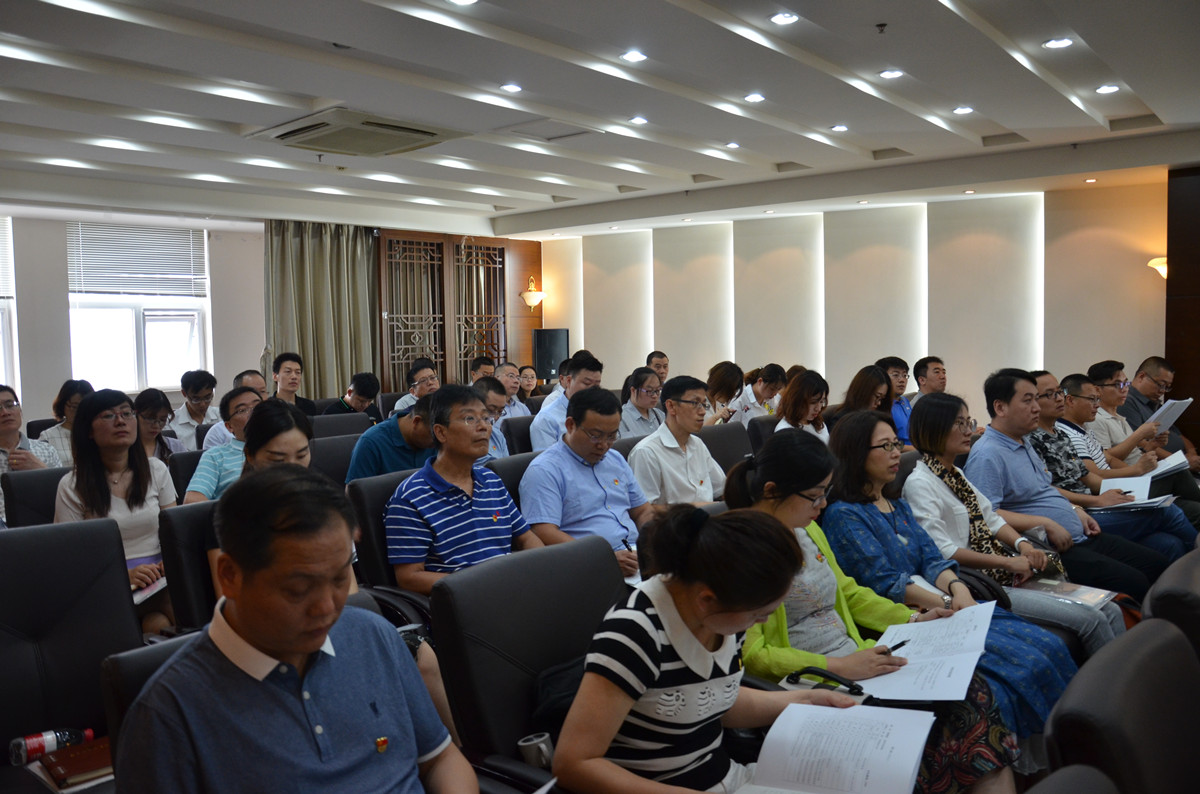 3044am永利集团3044noc(中国游)官方网站