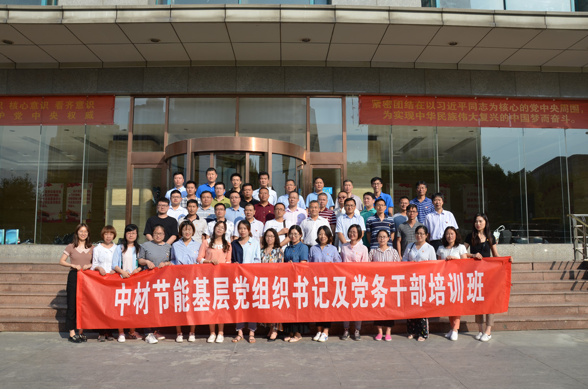 3044am永利集团3044noc(中国游)官方网站