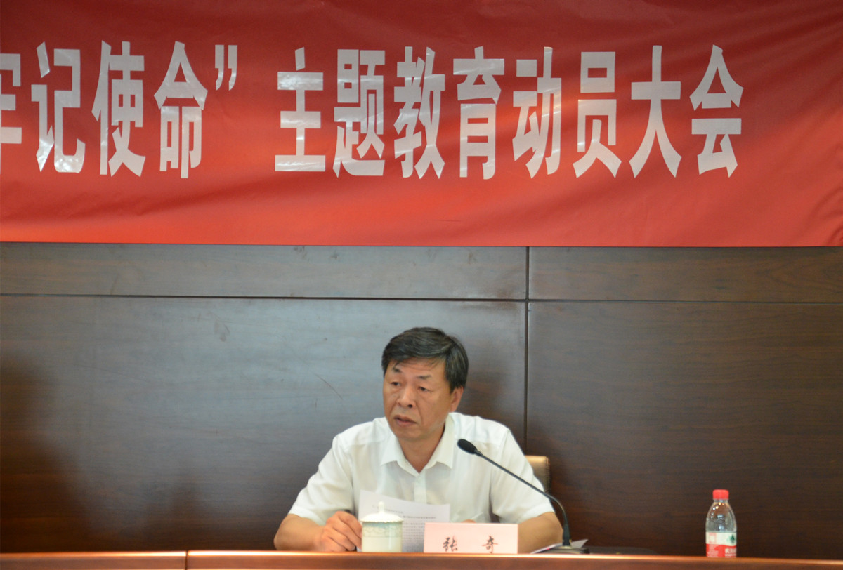 3044am永利集团3044noc(中国游)官方网站