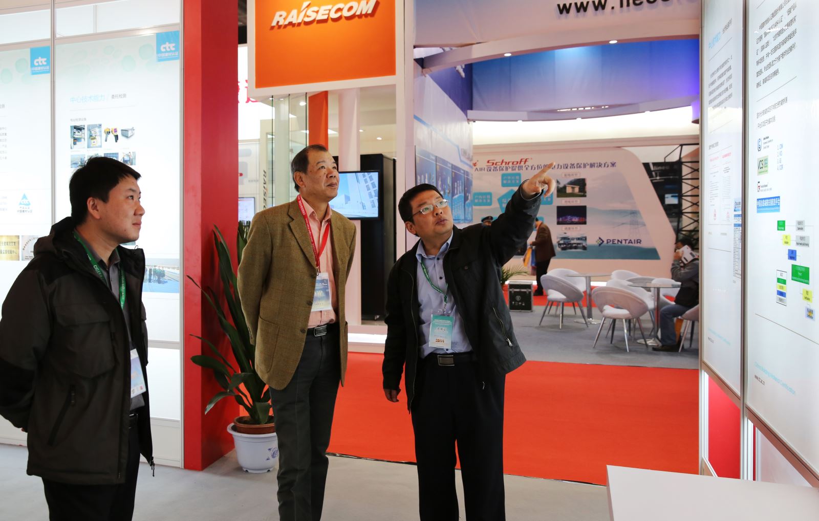 3044am永利集团3044noc(中国游)官方网站