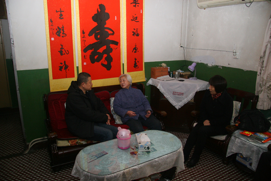 3044am永利集团3044noc(中国游)官方网站