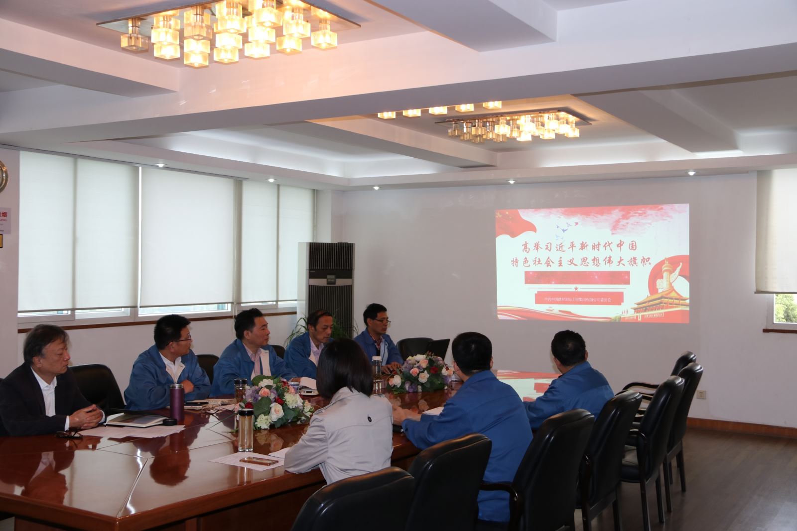 3044am永利集团3044noc(中国游)官方网站