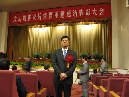 3044am永利集团3044noc(中国游)官方网站