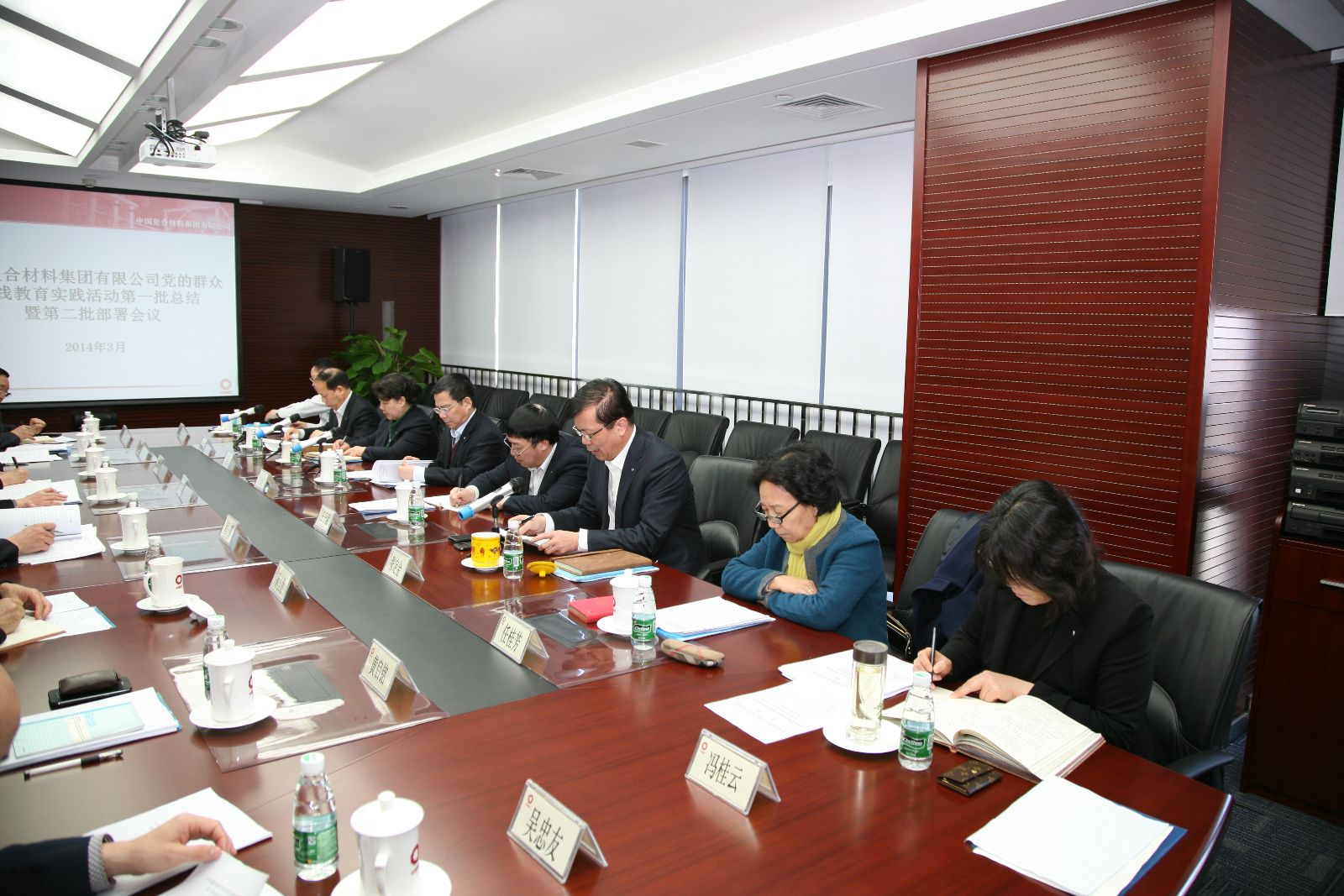 3044am永利集团3044noc(中国游)官方网站