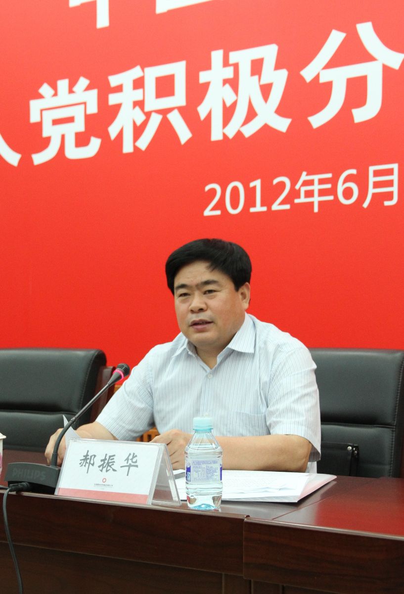 3044am永利集团3044noc(中国游)官方网站