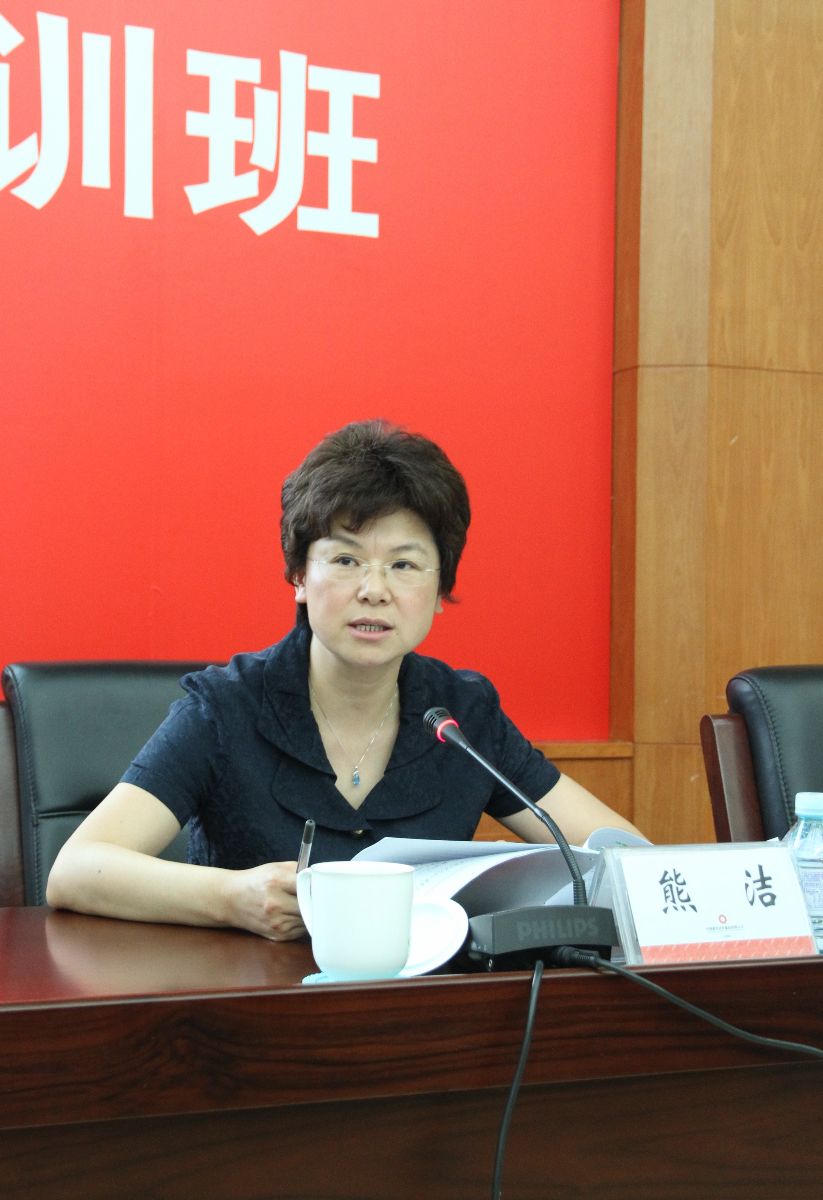 3044am永利集团3044noc(中国游)官方网站