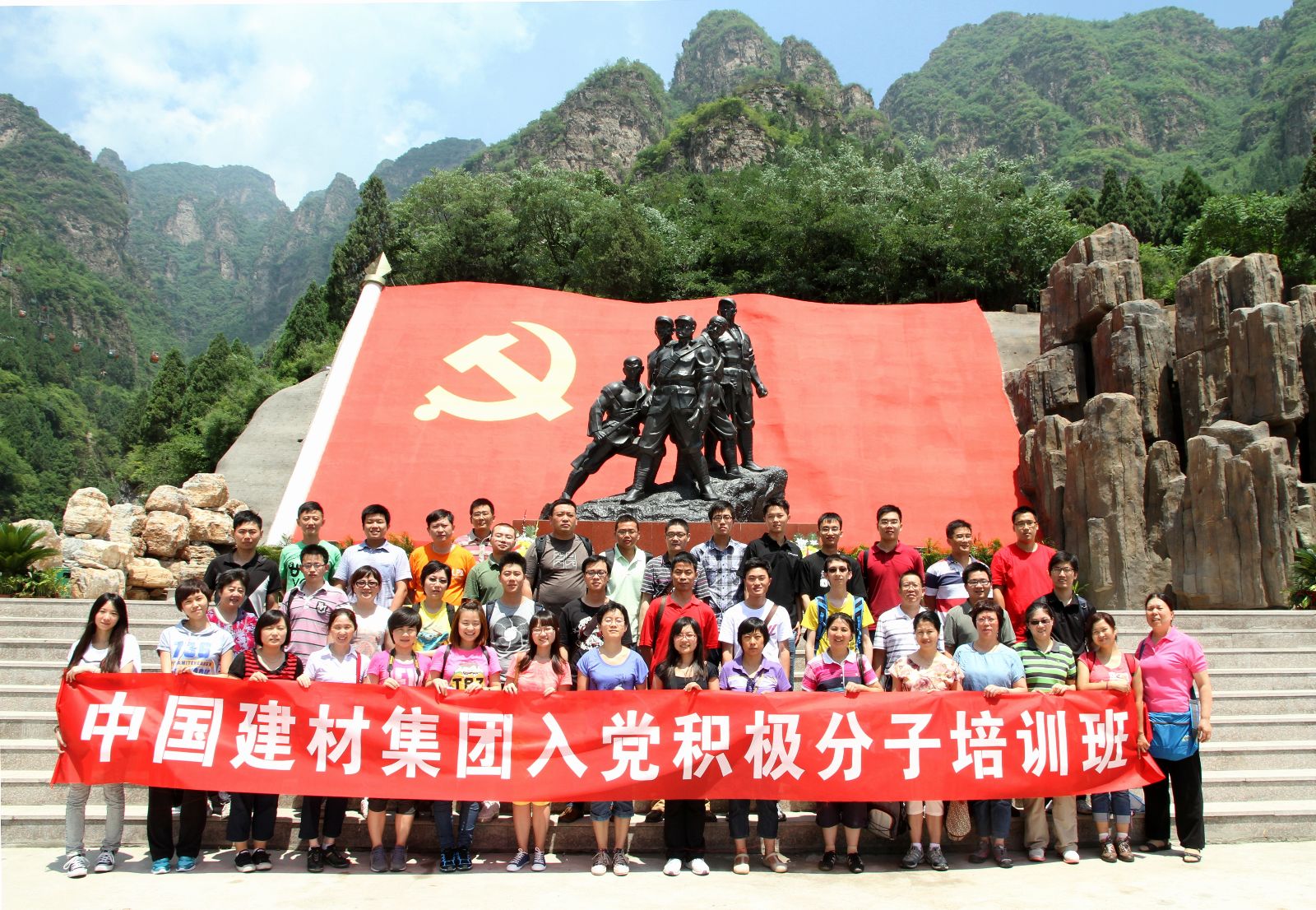 3044am永利集团3044noc(中国游)官方网站