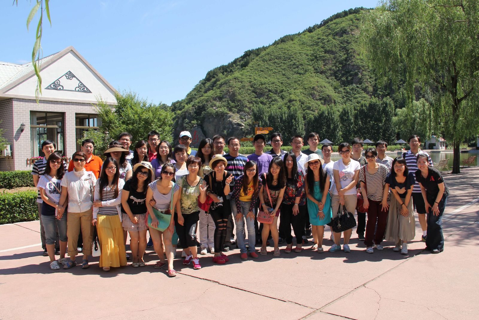 3044am永利集团3044noc(中国游)官方网站