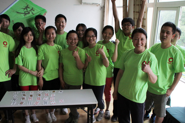 3044am永利集团3044noc(中国游)官方网站