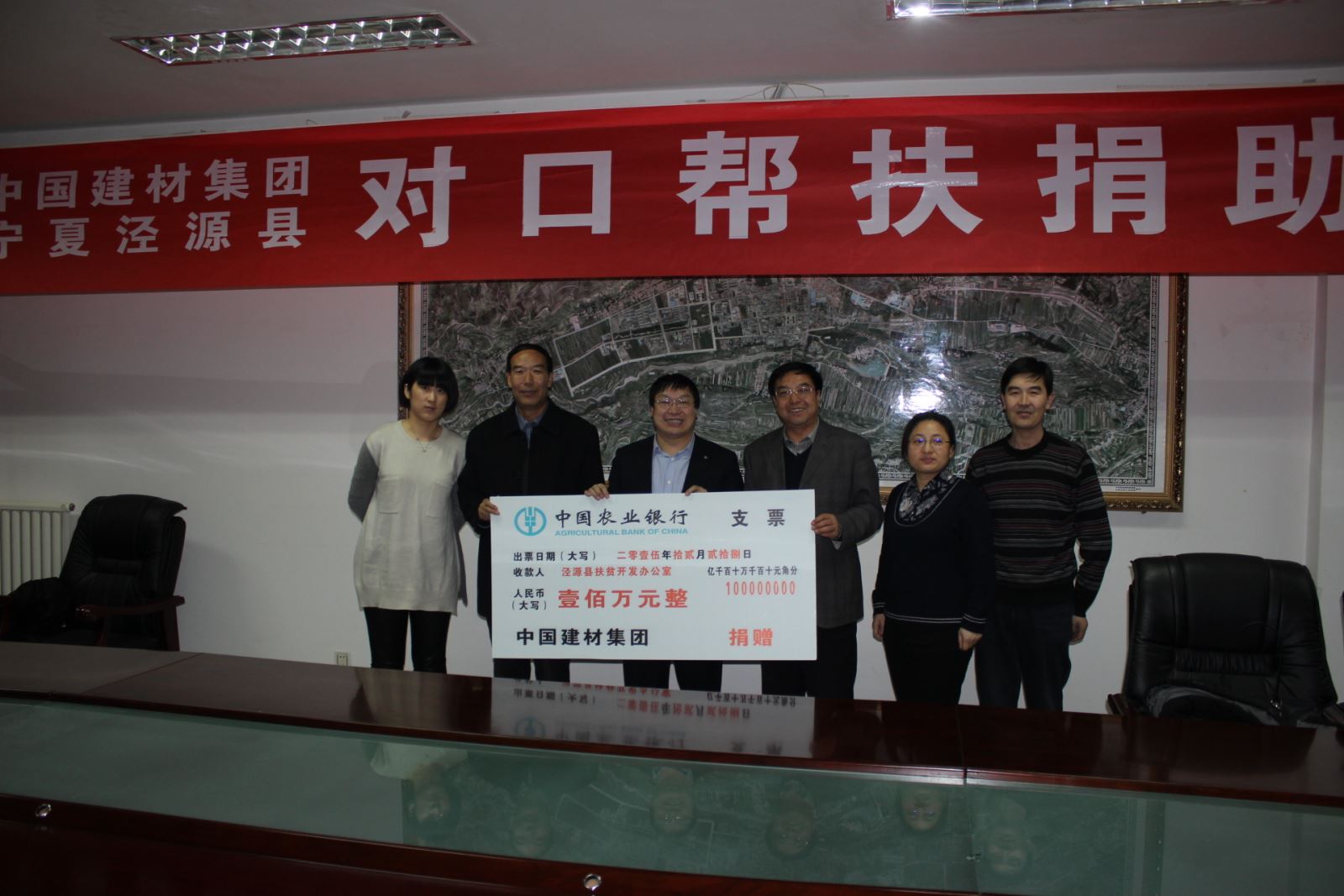 3044am永利集团3044noc(中国游)官方网站