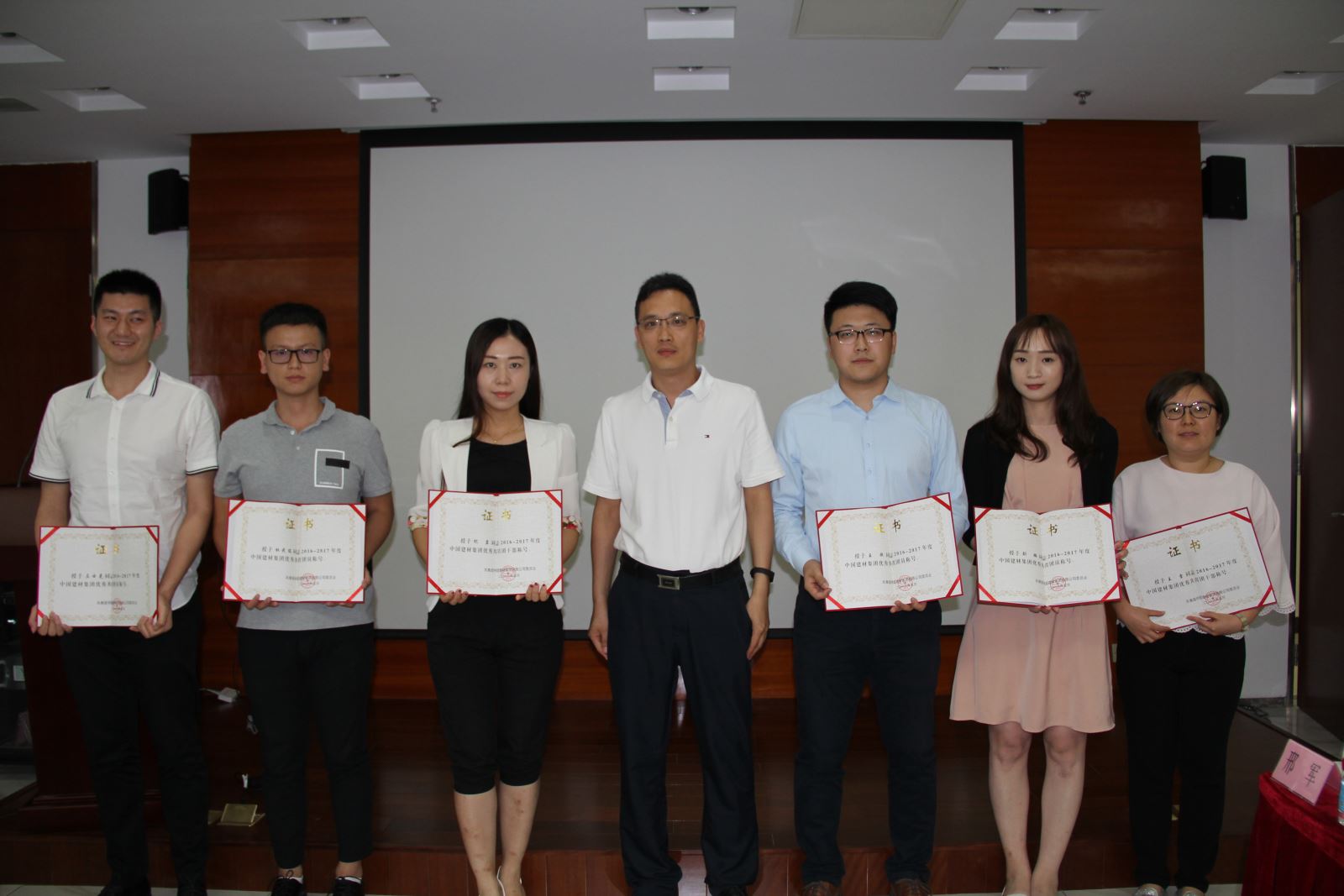 3044am永利集团3044noc(中国游)官方网站