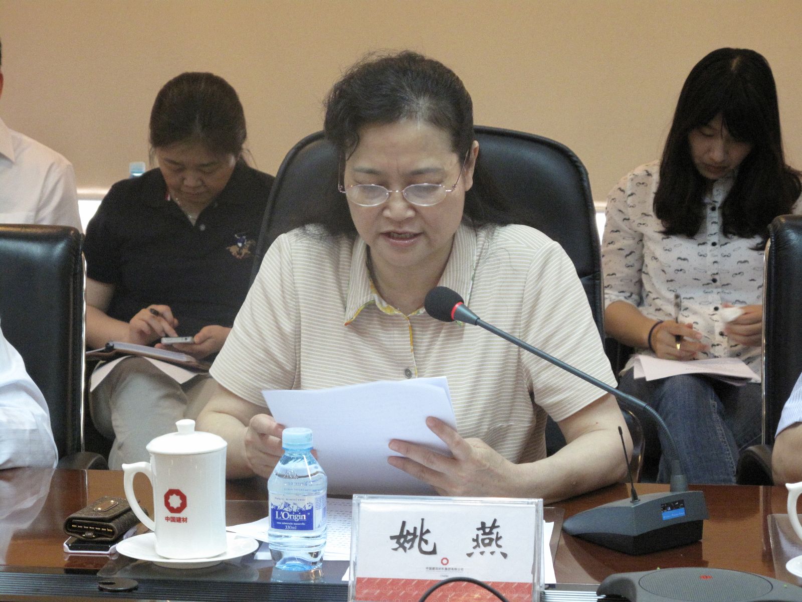 3044am永利集团3044noc(中国游)官方网站