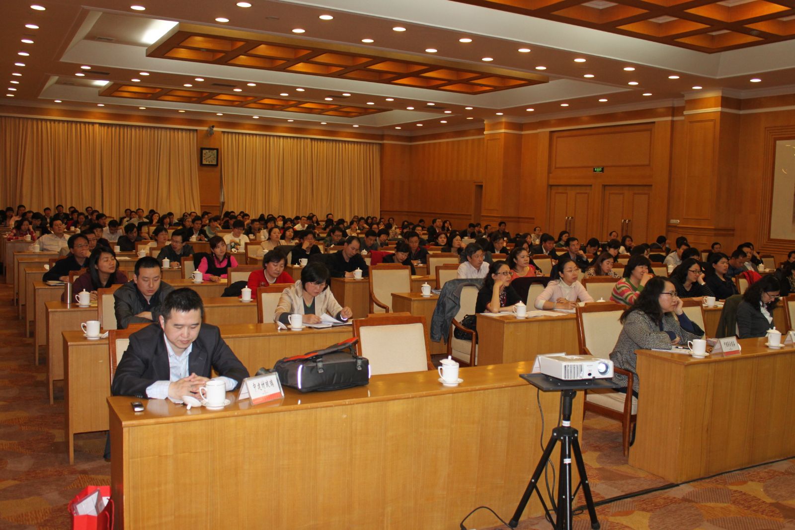 3044am永利集团3044noc(中国游)官方网站