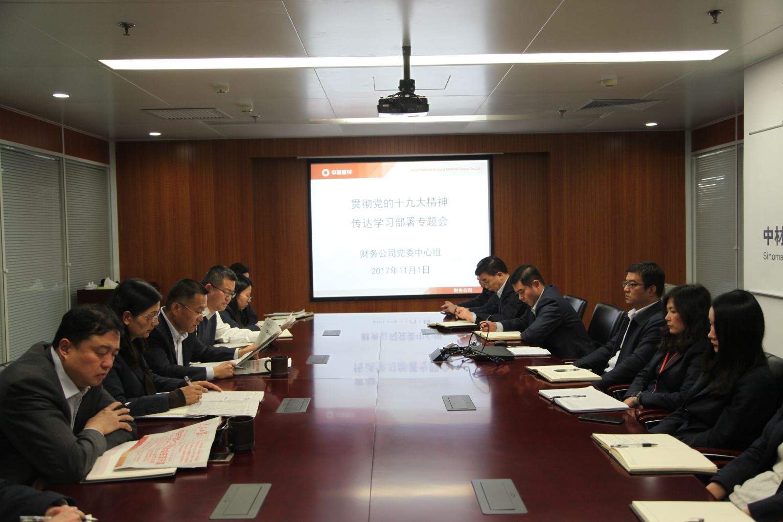 3044am永利集团3044noc(中国游)官方网站