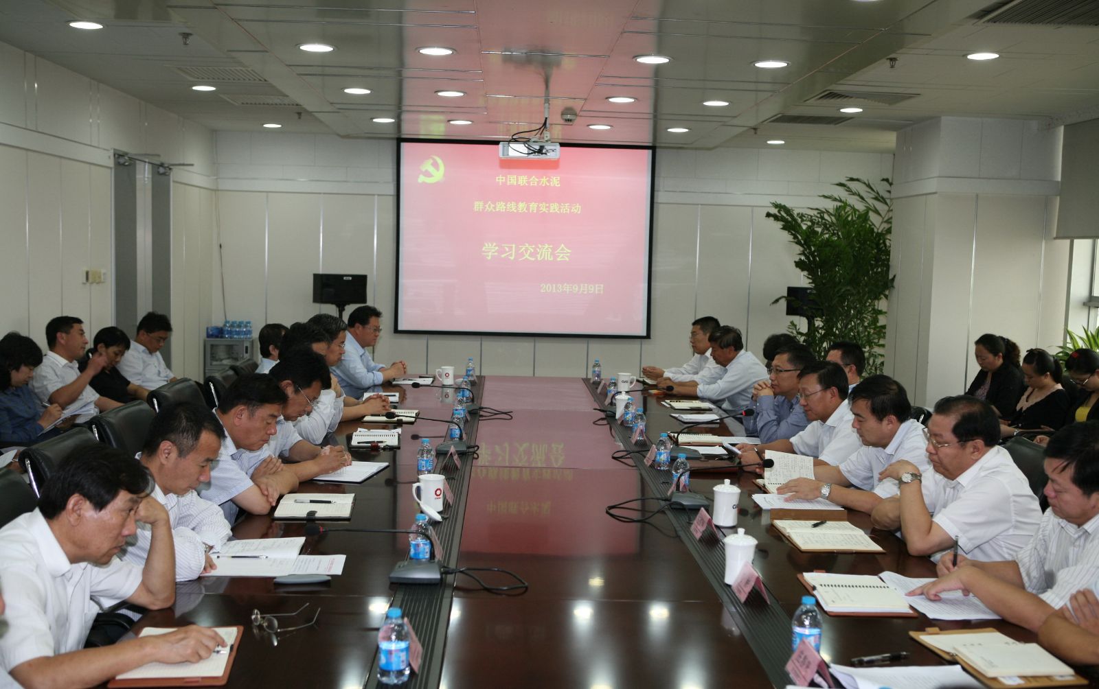 3044am永利集团3044noc(中国游)官方网站