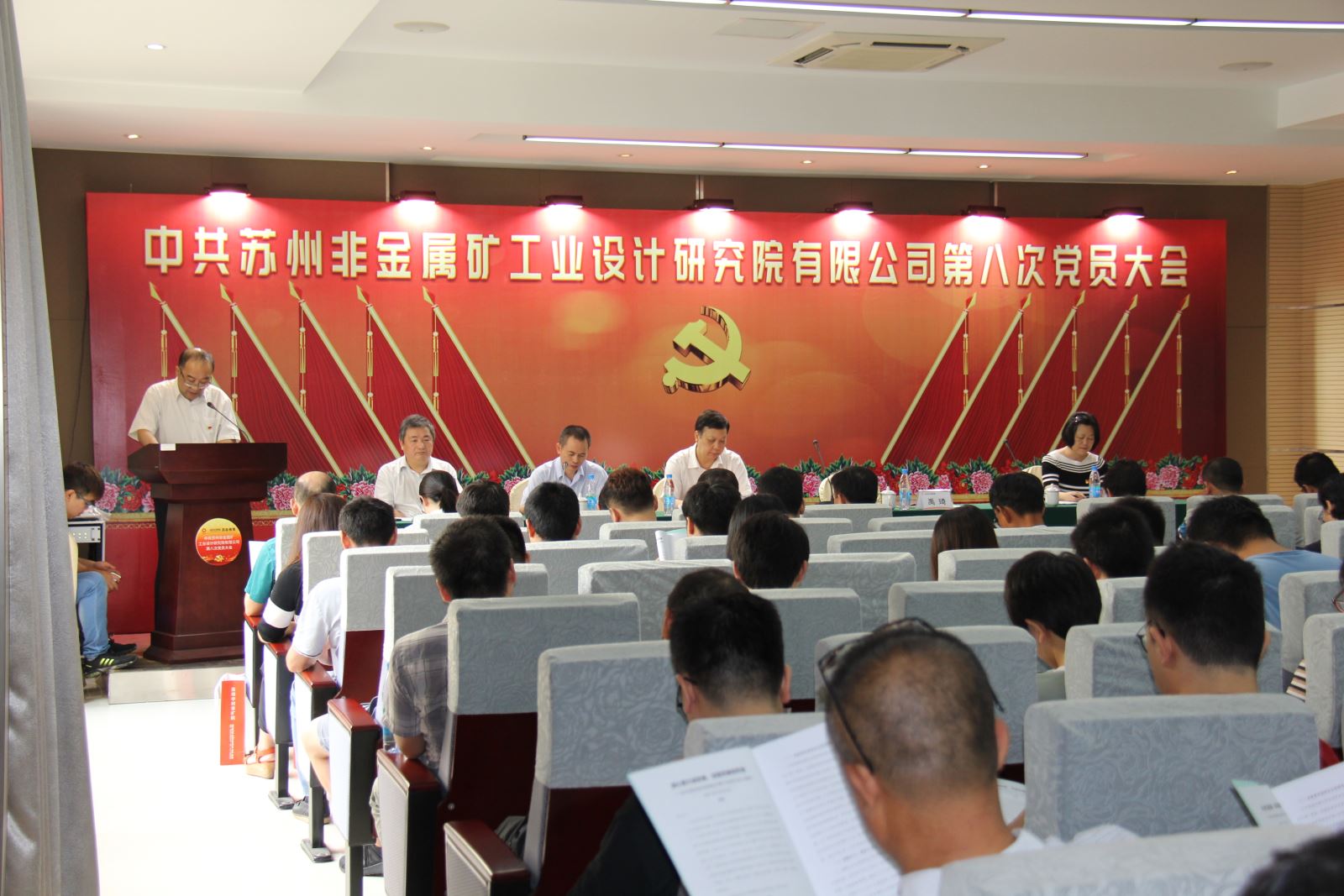 3044am永利集团3044noc(中国游)官方网站