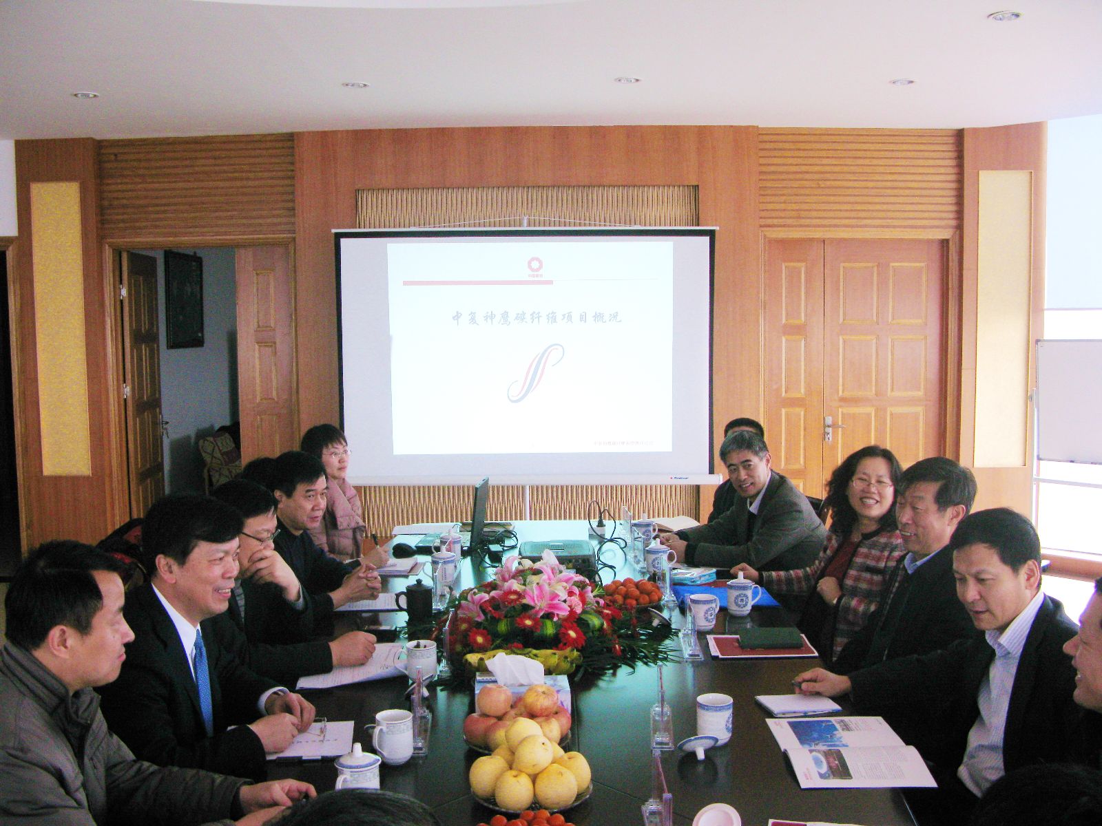 3044am永利集团3044noc(中国游)官方网站