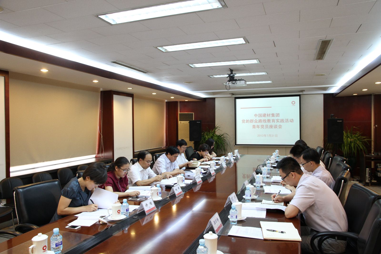 3044am永利集团3044noc(中国游)官方网站