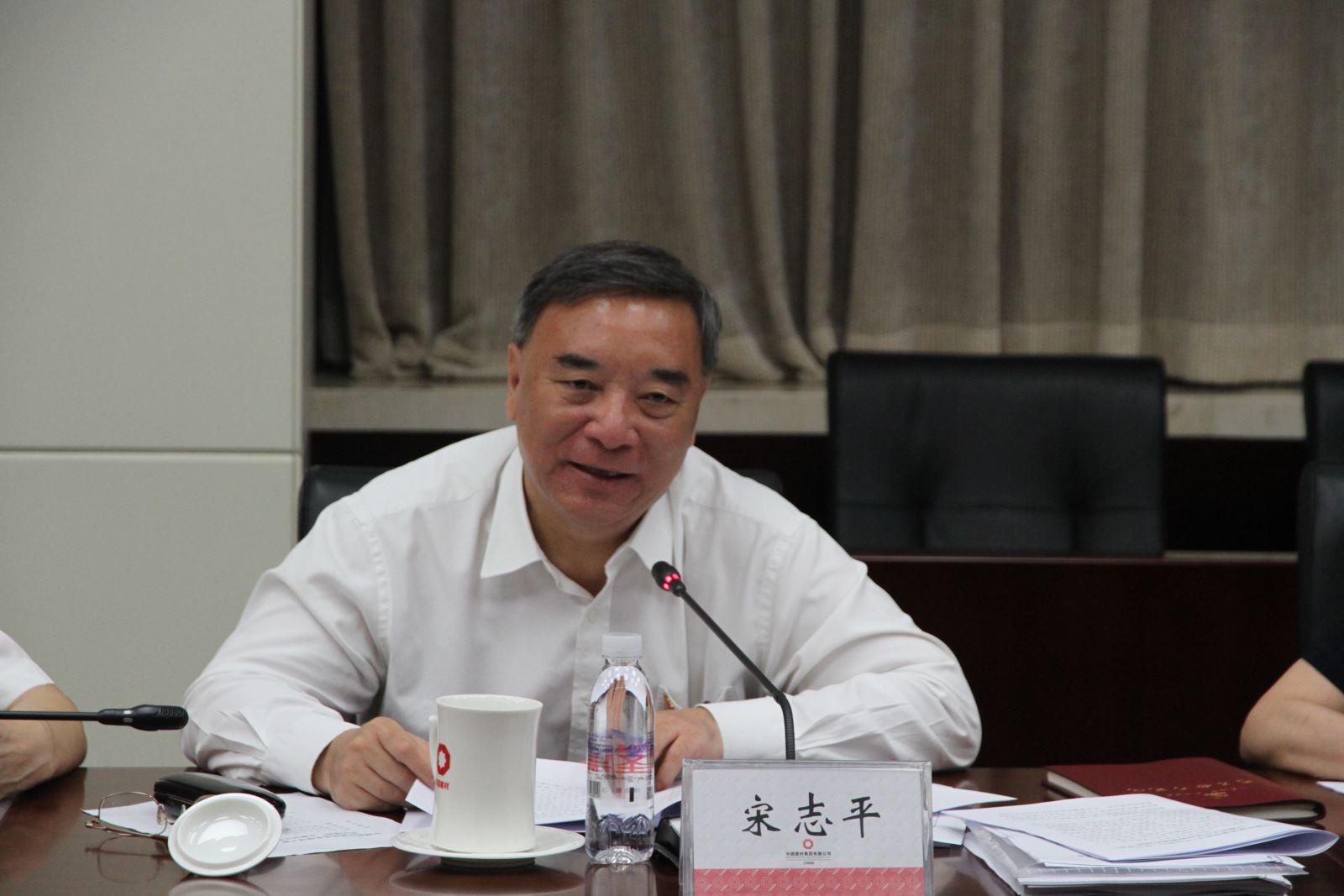 3044am永利集团3044noc(中国游)官方网站