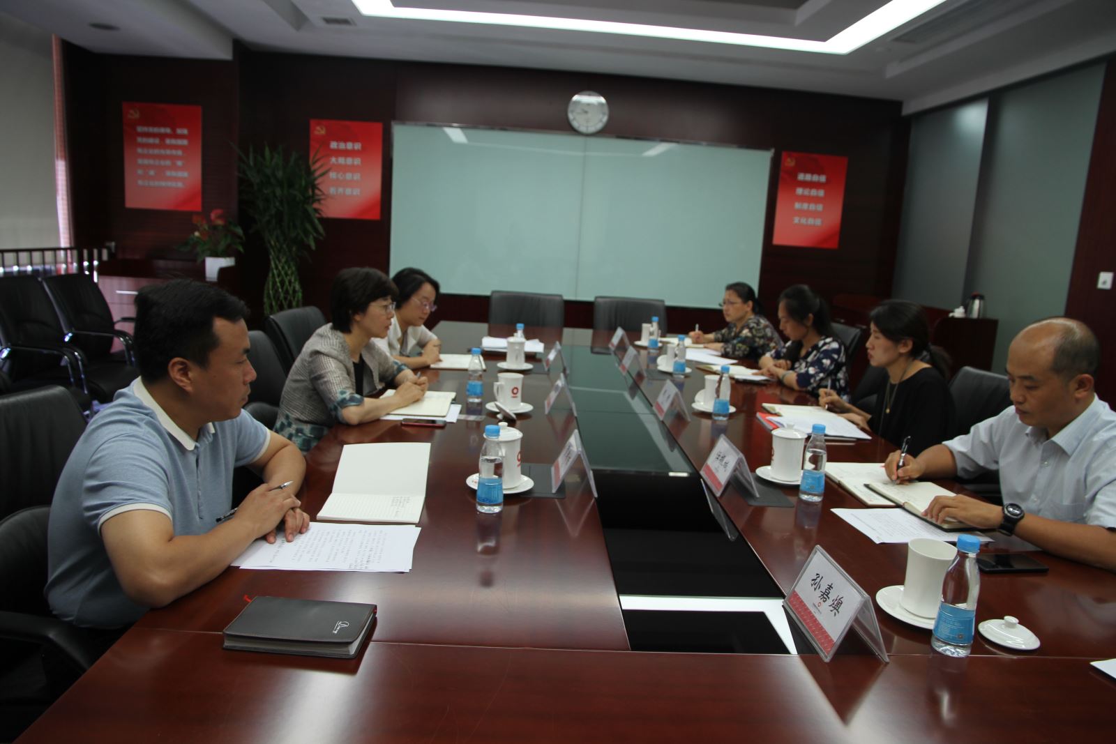 3044am永利集团3044noc(中国游)官方网站