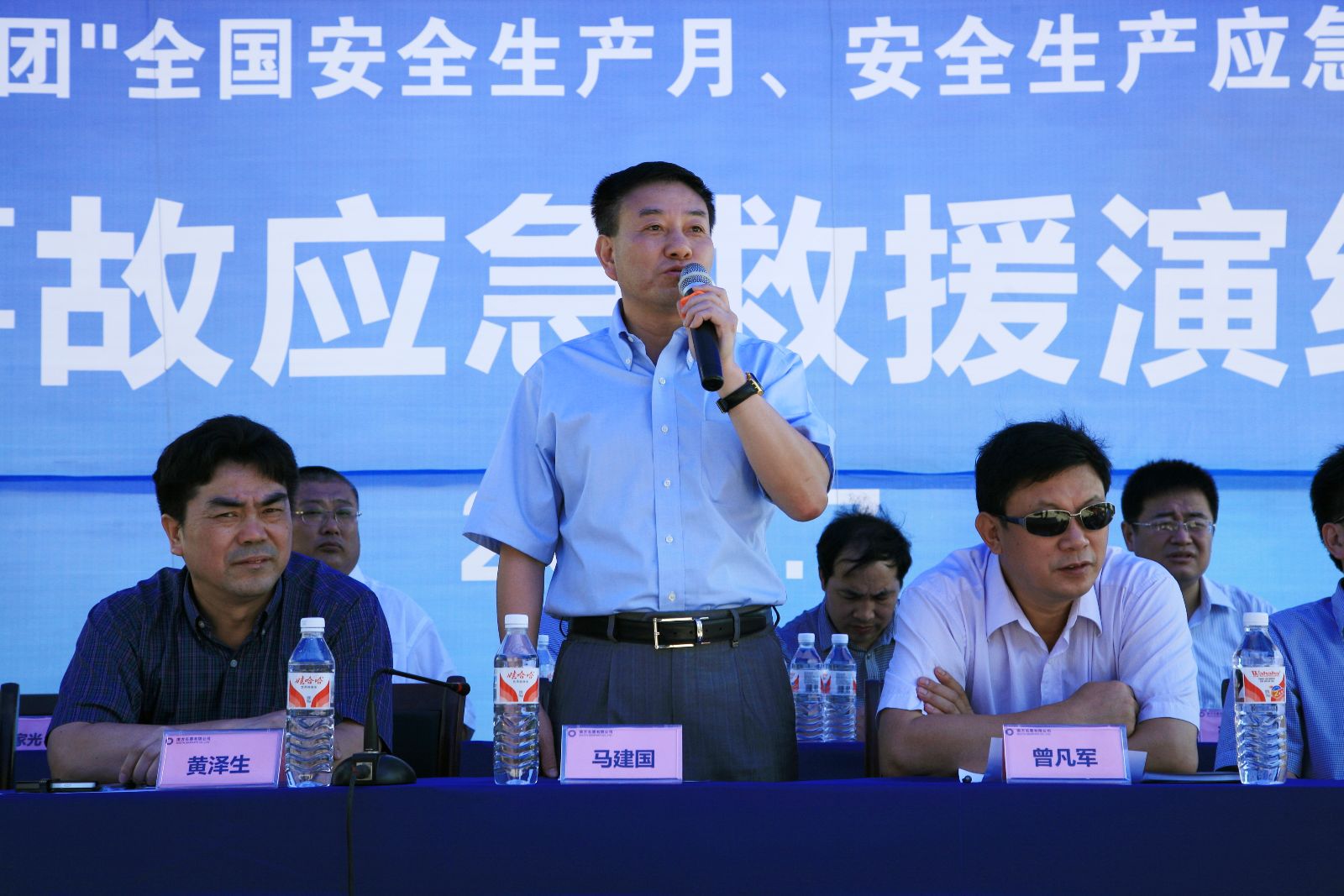 3044am永利集团3044noc(中国游)官方网站