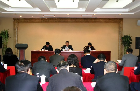 3044am永利集团3044noc(中国游)官方网站