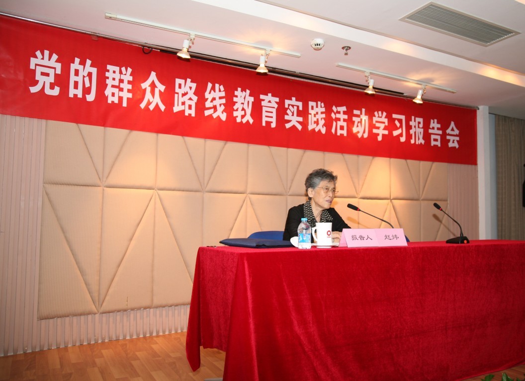 3044am永利集团3044noc(中国游)官方网站