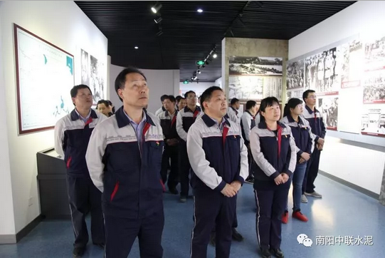 3044am永利集团3044noc(中国游)官方网站