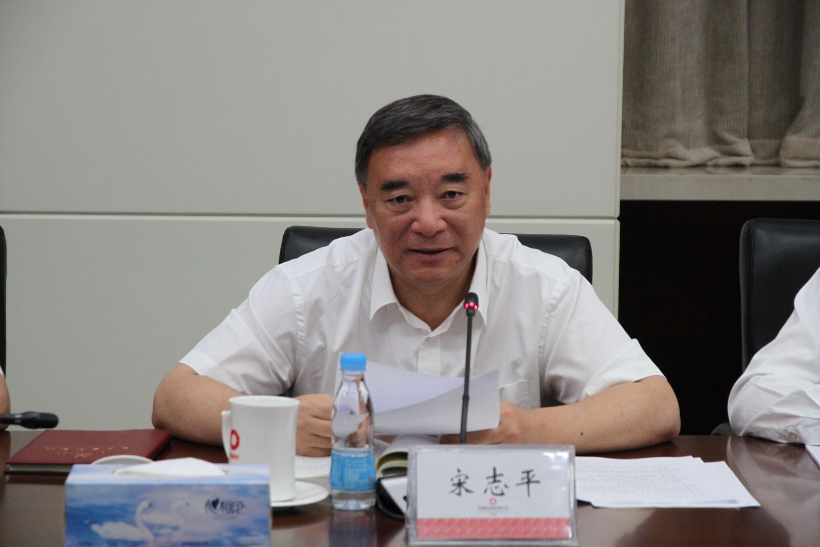 3044am永利集团3044noc(中国游)官方网站