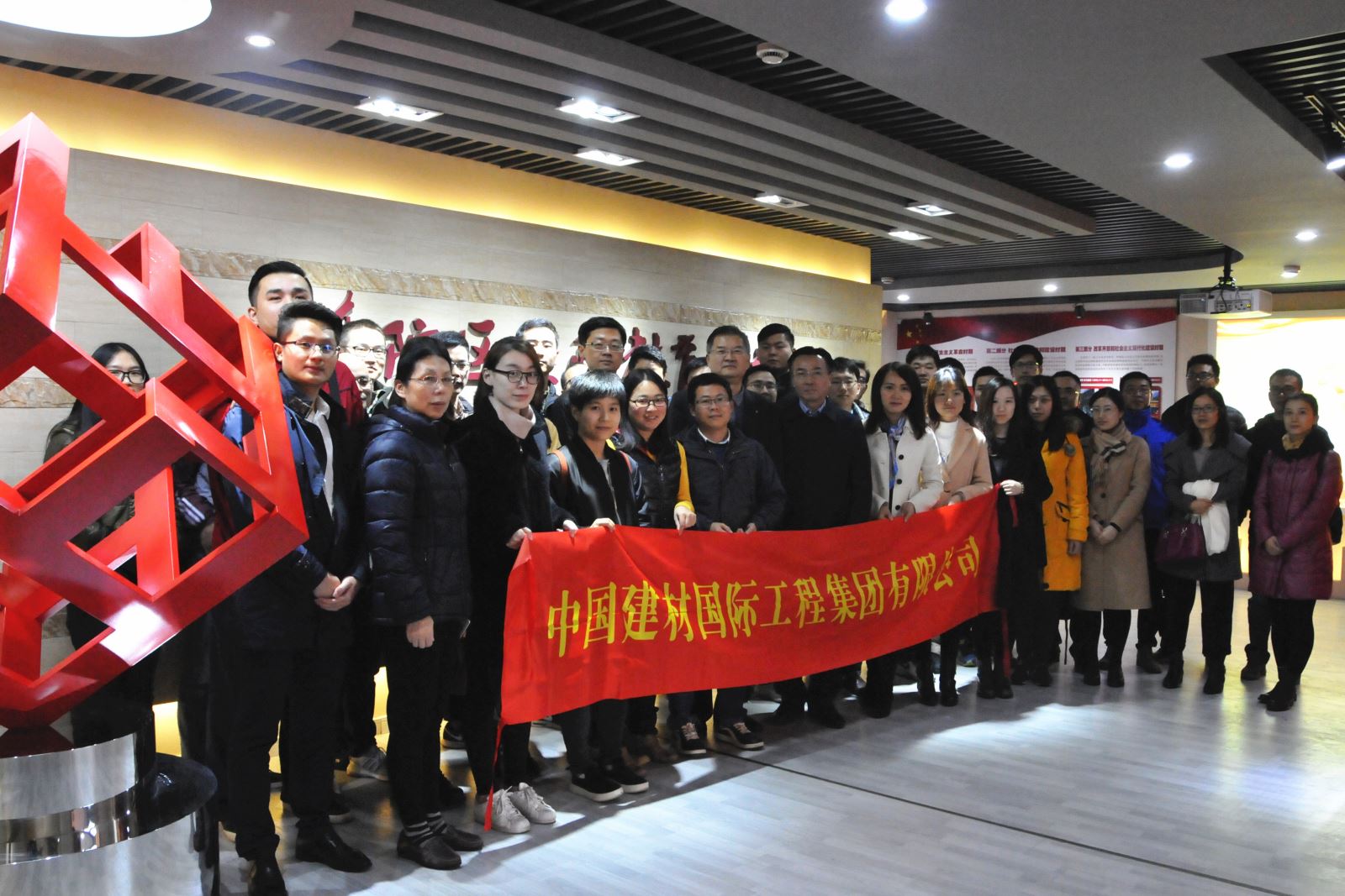 3044am永利集团3044noc(中国游)官方网站