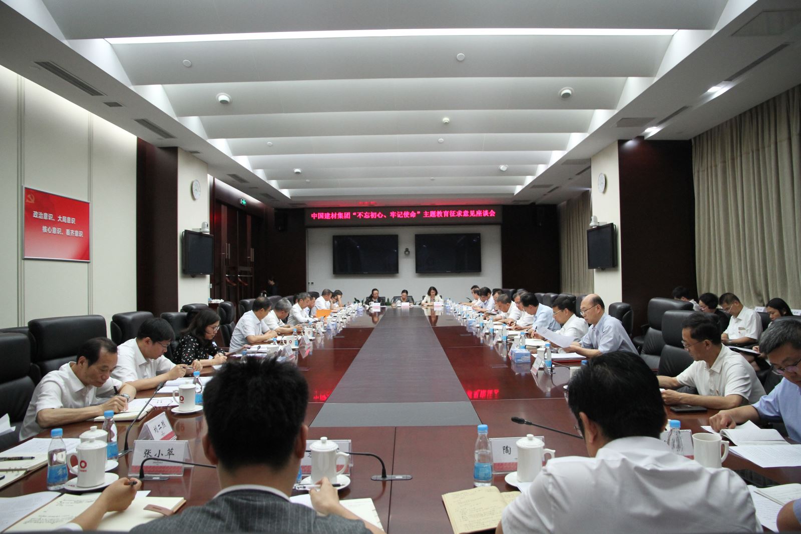 3044am永利集团3044noc(中国游)官方网站