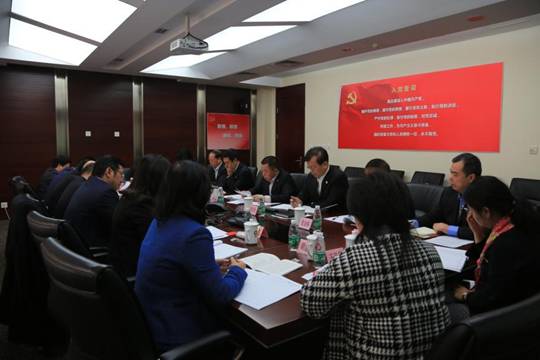 3044am永利集团3044noc(中国游)官方网站