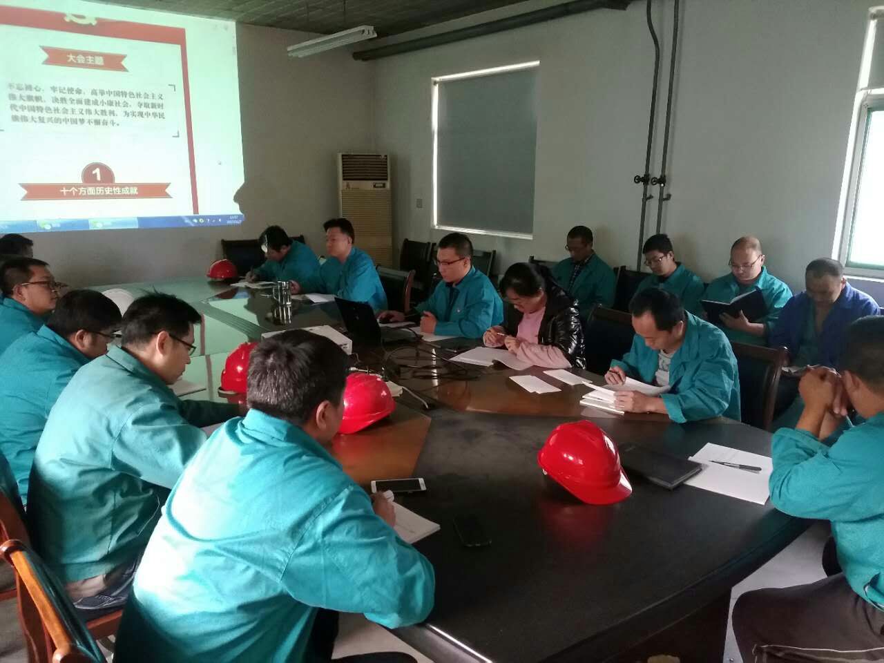 3044am永利集团3044noc(中国游)官方网站