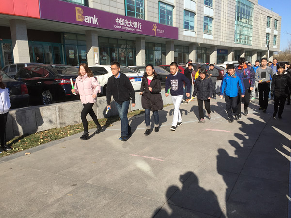 3044am永利集团3044noc(中国游)官方网站