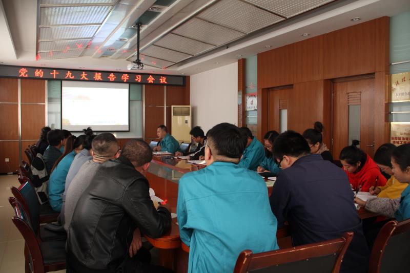 3044am永利集团3044noc(中国游)官方网站