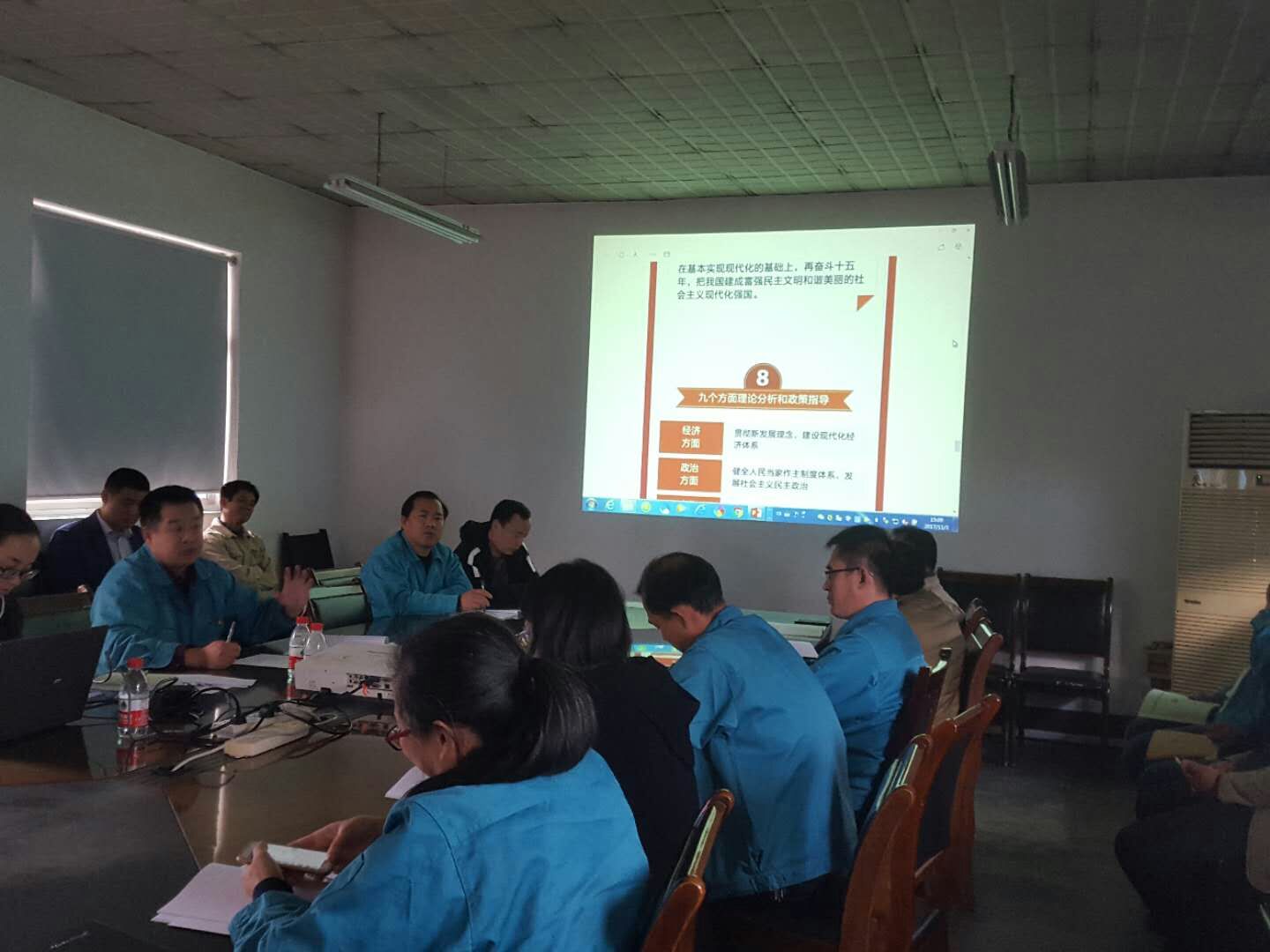 3044am永利集团3044noc(中国游)官方网站