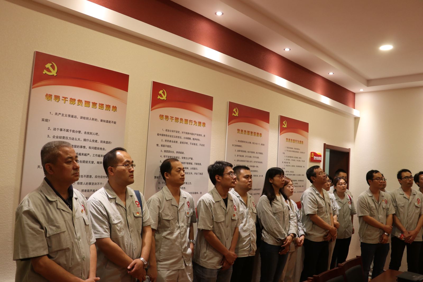 3044am永利集团3044noc(中国游)官方网站