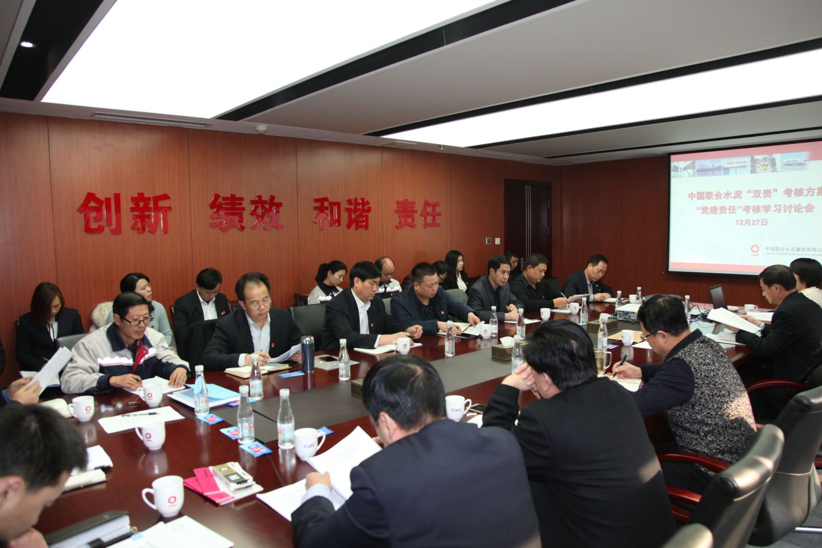 3044am永利集团3044noc(中国游)官方网站