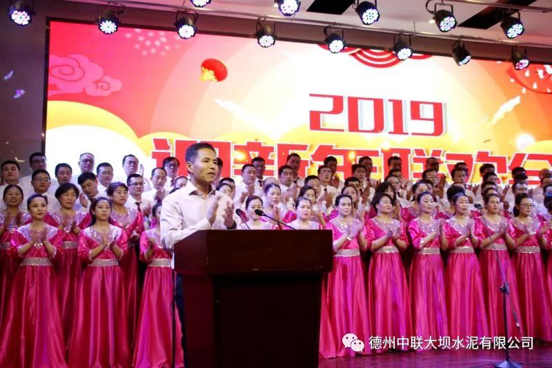 3044am永利集团3044noc(中国游)官方网站