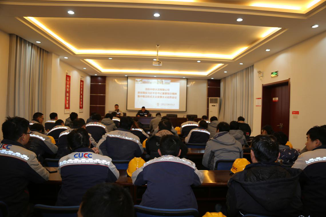 3044am永利集团3044noc(中国游)官方网站