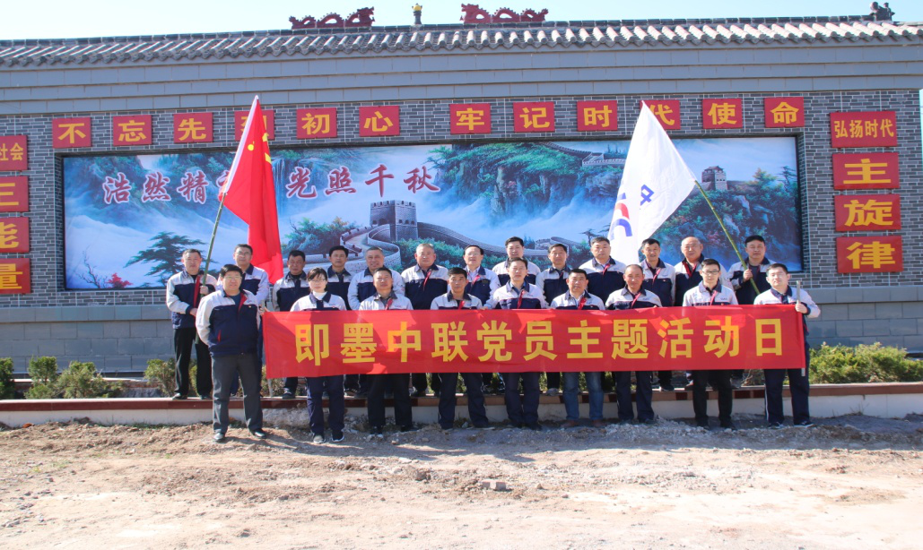 3044am永利集团3044noc(中国游)官方网站